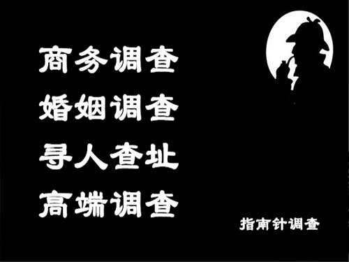 高要侦探可以帮助解决怀疑有婚外情的问题吗